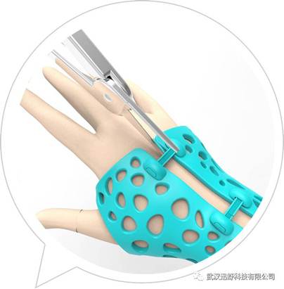 wrist splint.jpg